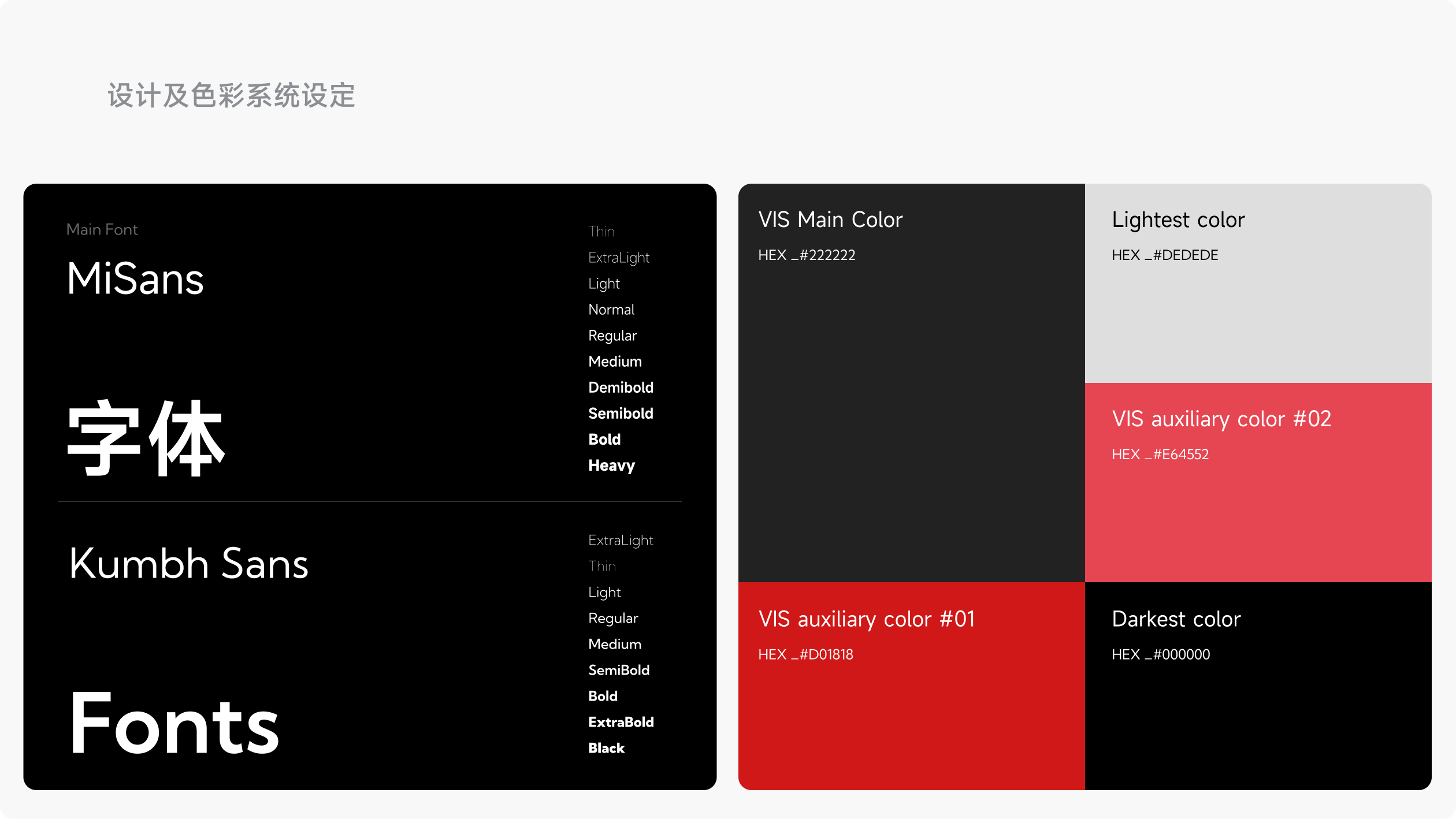 海塞姆科技网站(图8)