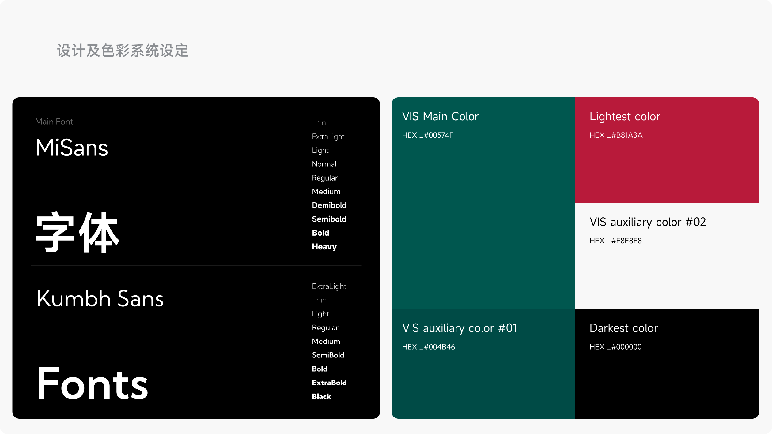 联溯科技官网(图8)