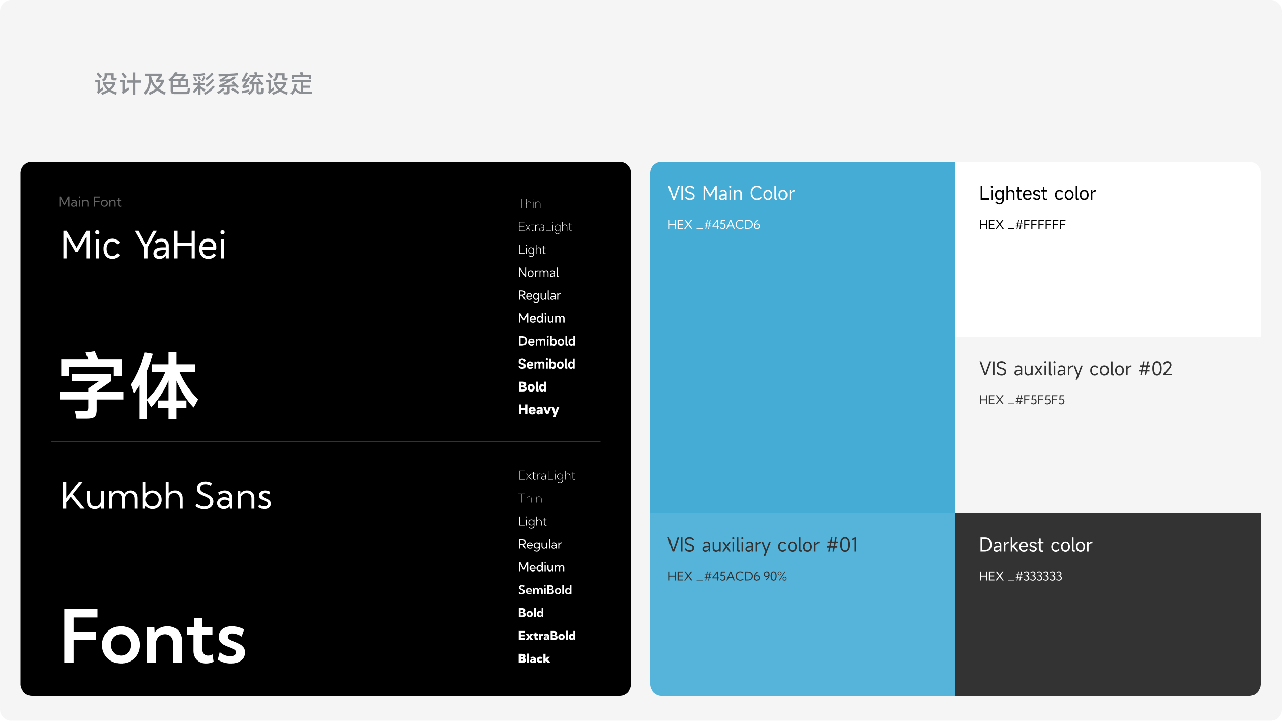 爱康金属官网(图8)