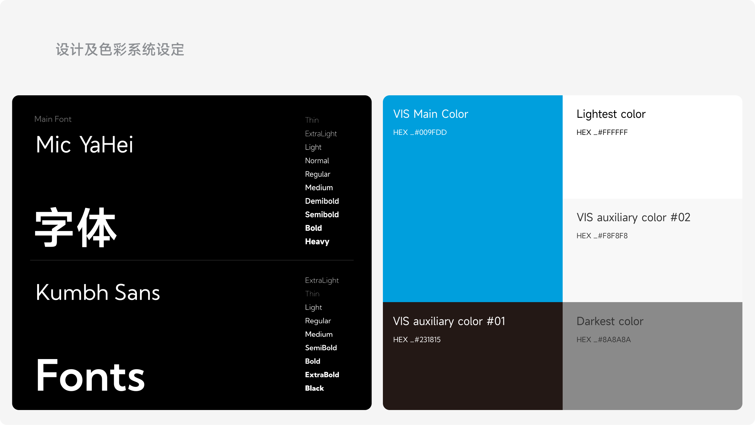 晶华金属官网(图8)