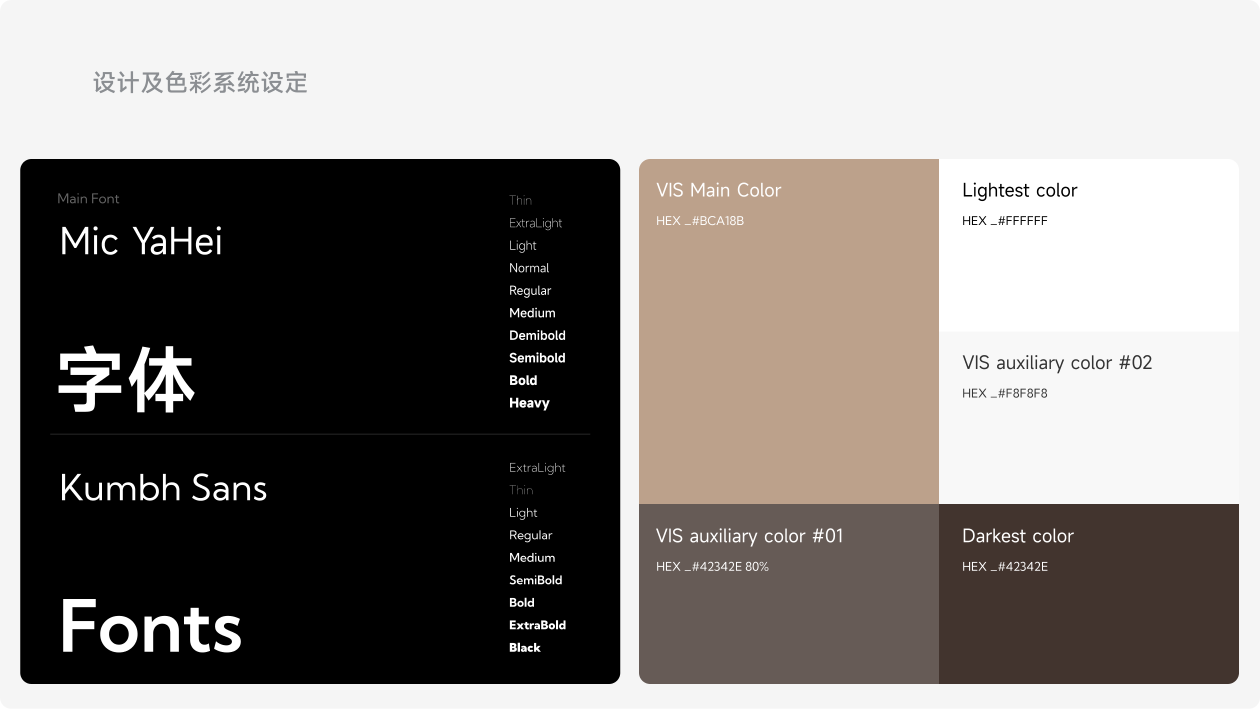 爱博家具官网(图8)
