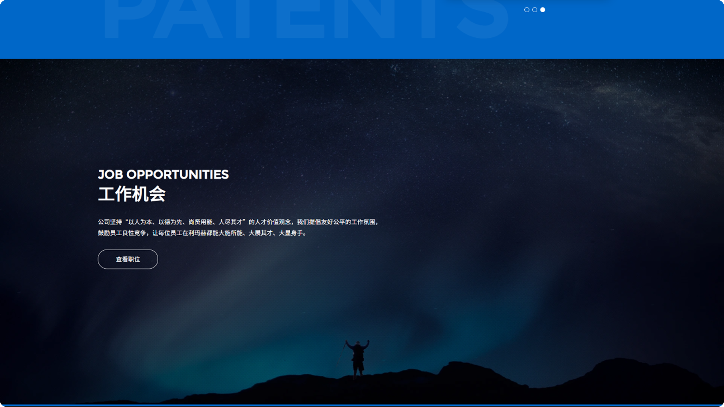 利马赫自动化官网(图4)