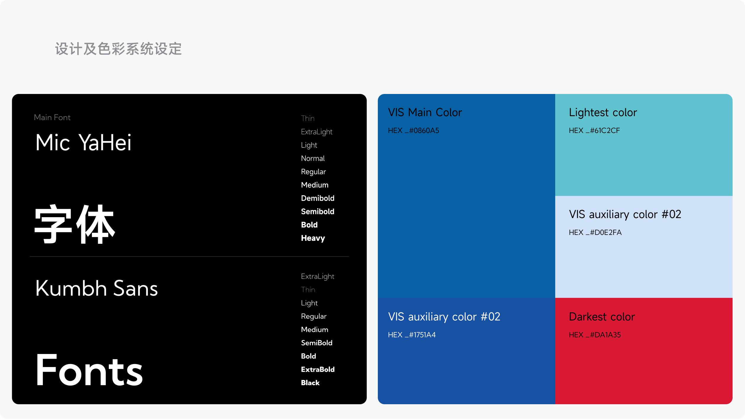 瀚海新酶企业官网(图8)