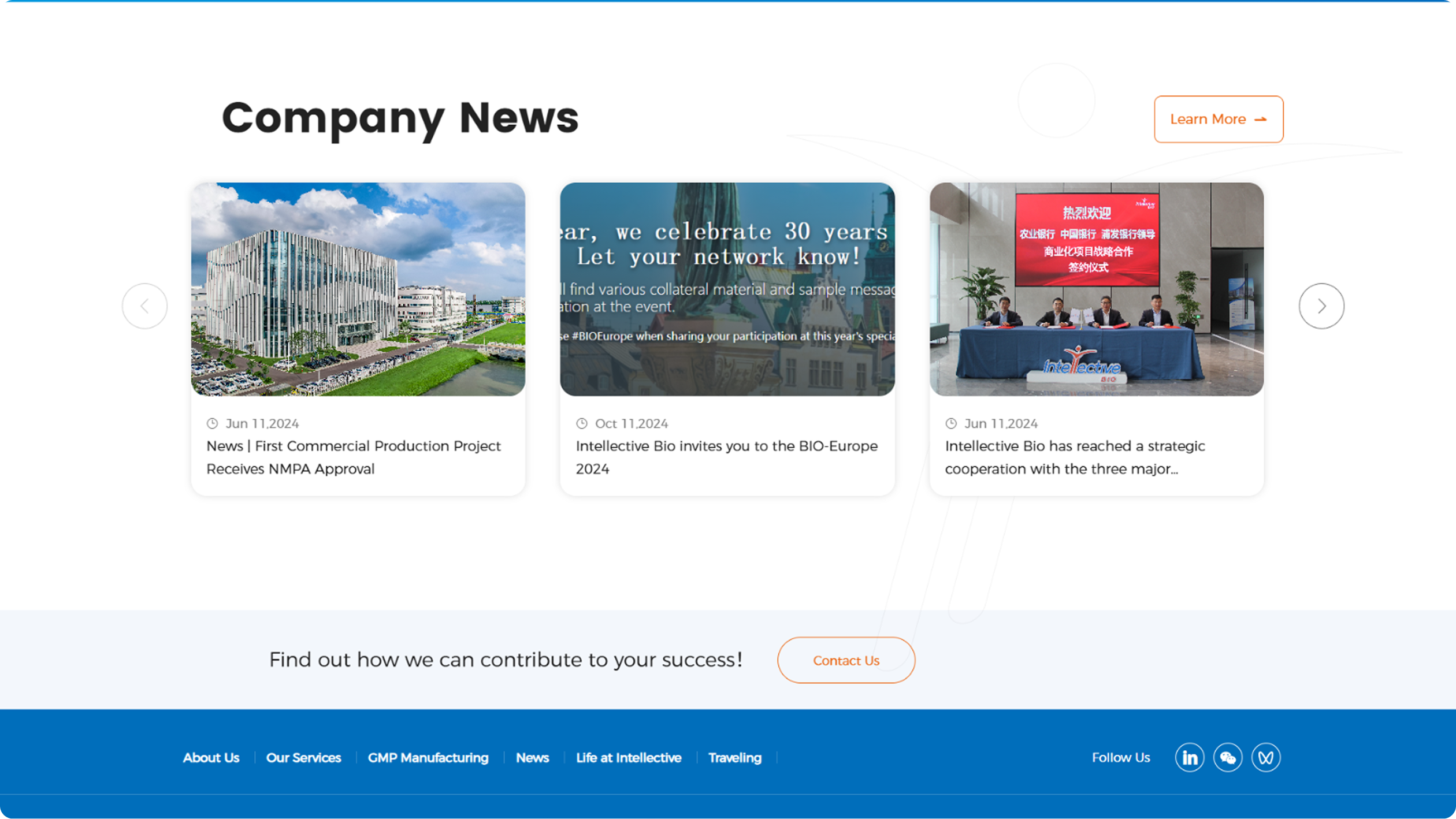 智享生物海外站(图6)