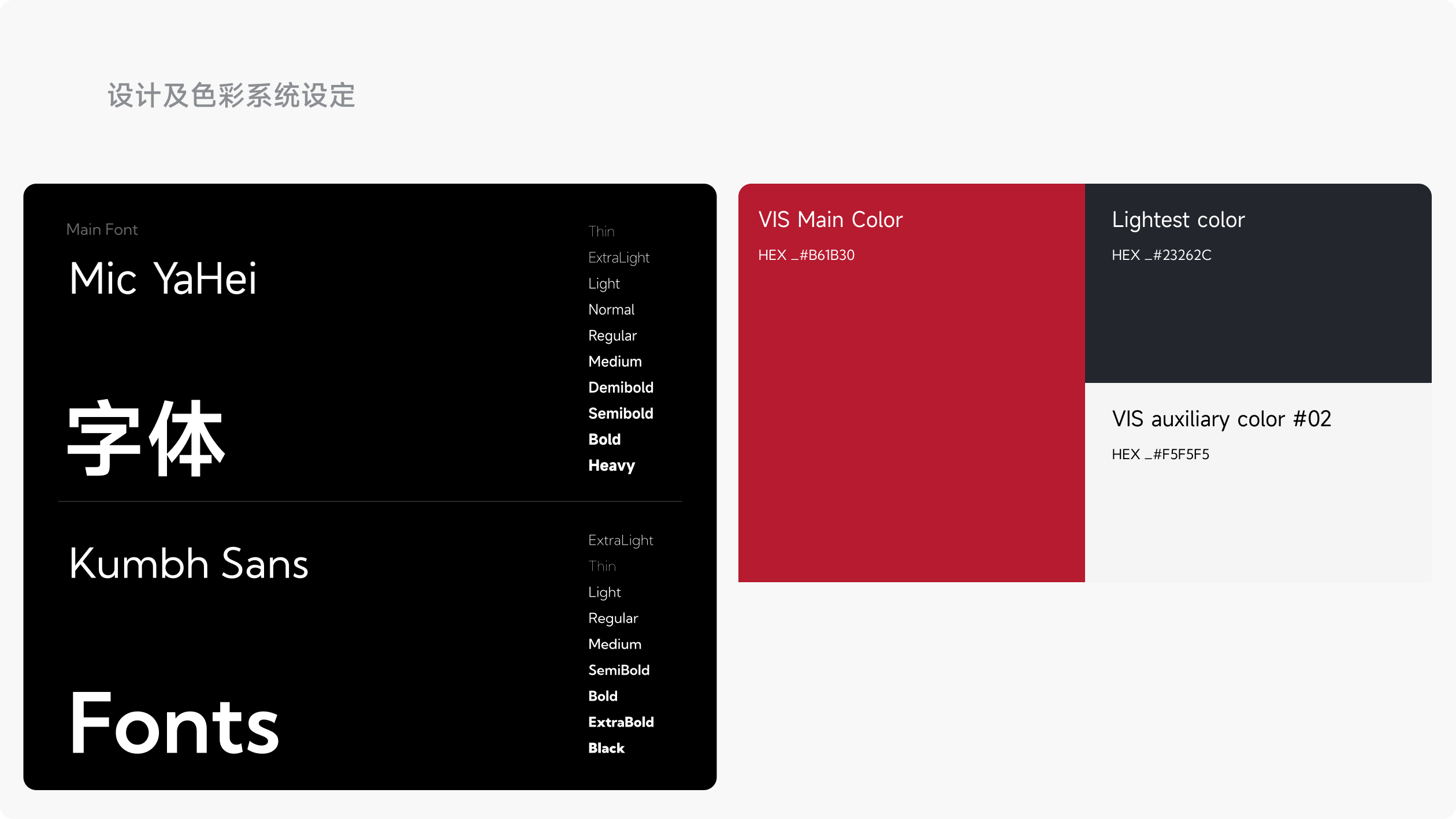 钛和检测企业官网(图8)